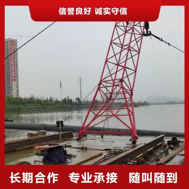 革吉|普兰|拉萨|日喀则|昌都|山南|那曲【沉管,沉井施工解决方案】-阿奇乐乐