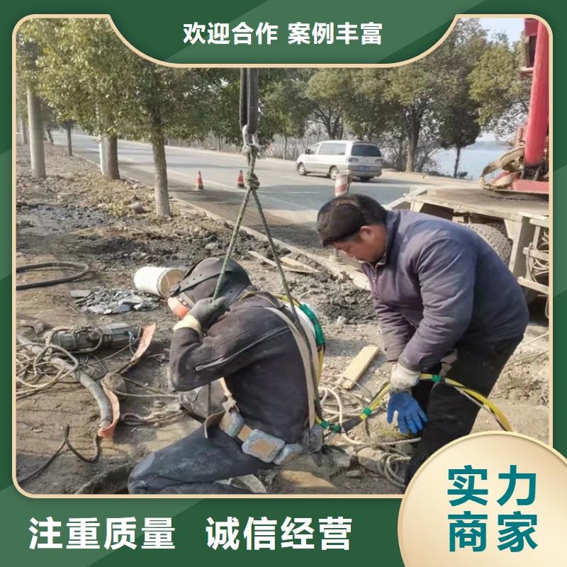 水下管道安装视频-广东省茂名市|化州|电白|江门|汕尾|阳江|河源水下管道安装-源美