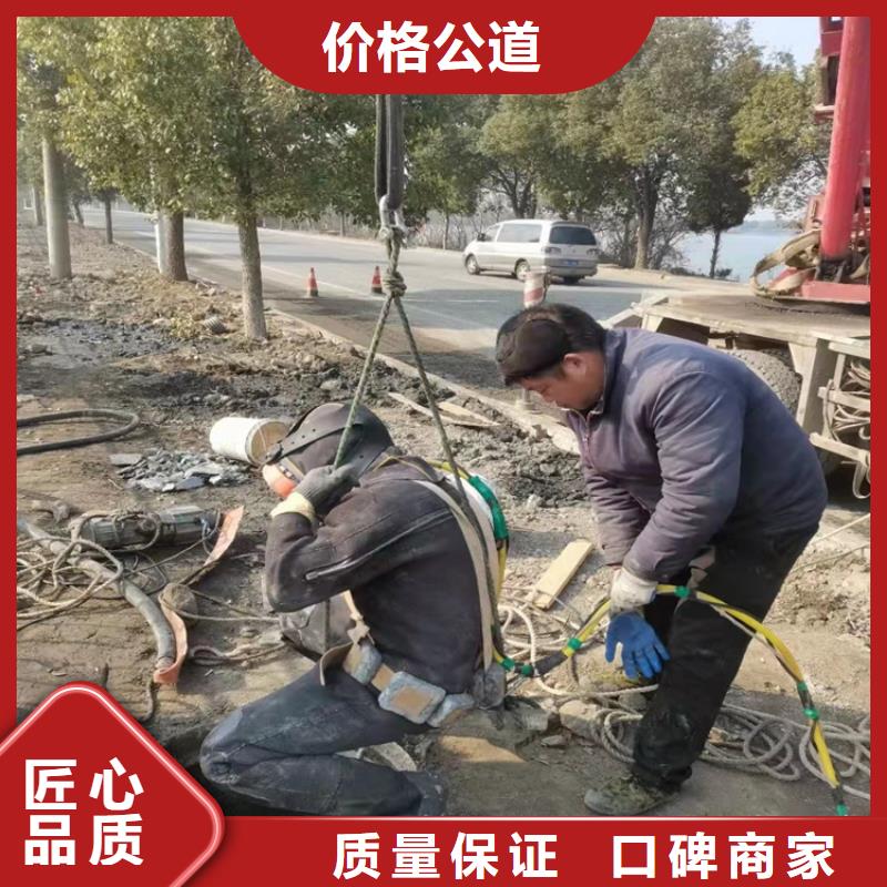 水下管道安装-视频-平利|岚皋|商洛|铜川|榆林|咸阳|汉中|延安水下管道安装资质齐全-源美水下工程(安康市分公司)