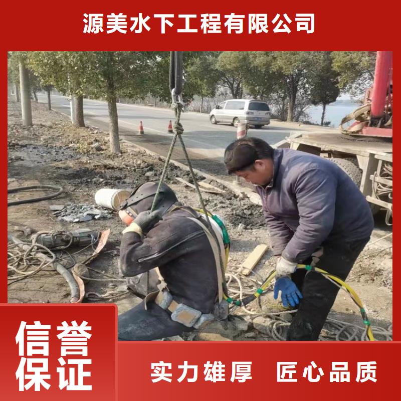 【沉管水下救援机器人实力雄厚】