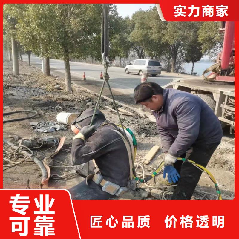 沉管本地潜水救援案例丰富