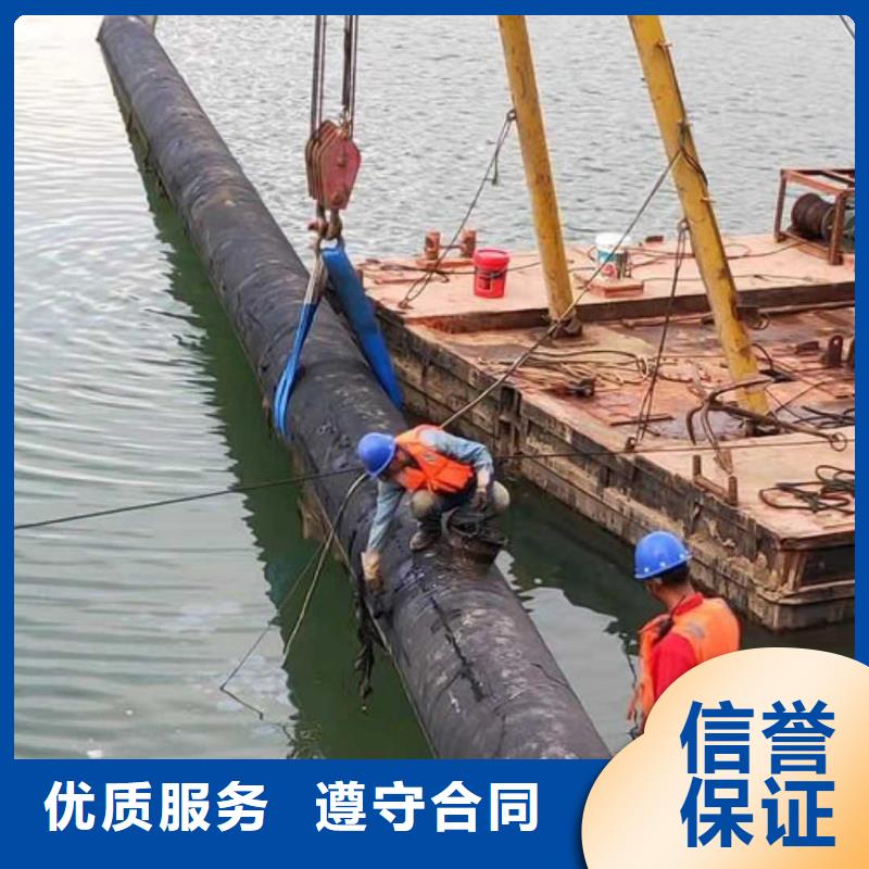 沉管水下打捞救援队专业服务