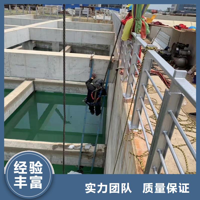 沉管本地潜水救援案例丰富