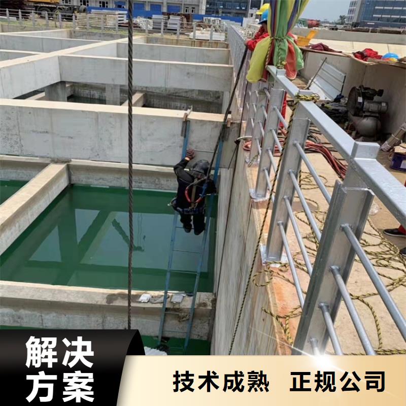 沉管过江管道铺设欢迎合作