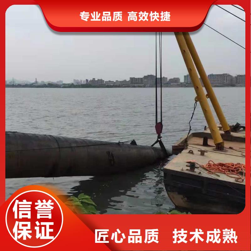 沉管【过江管道铺设】多家服务案例源美水下管道安装