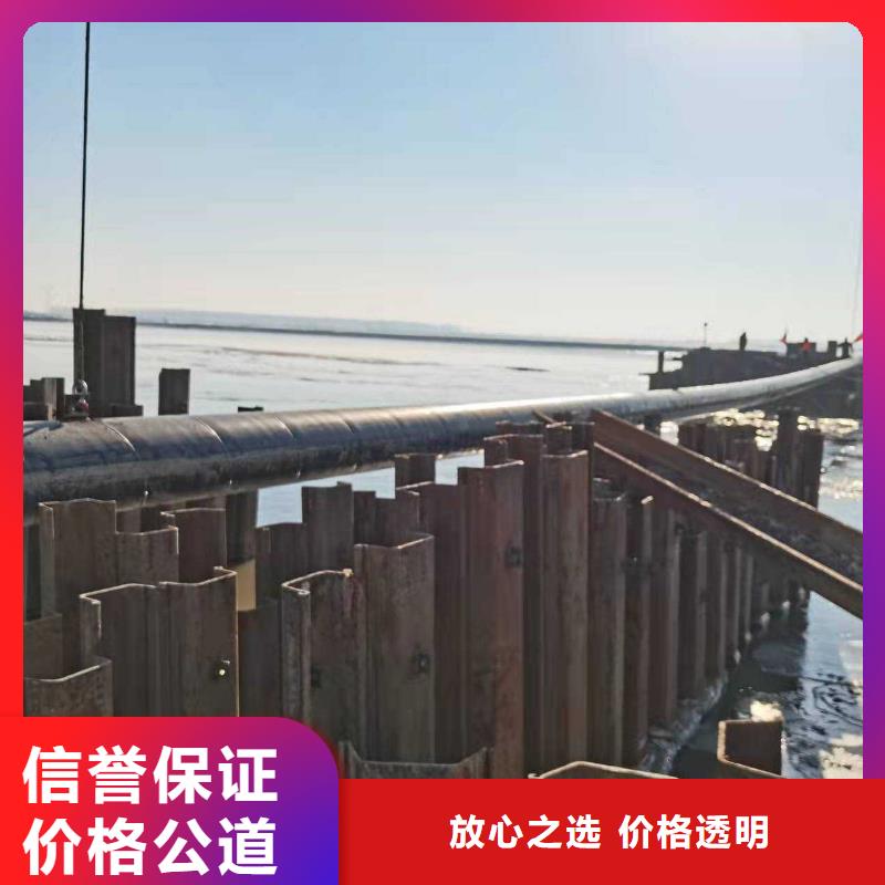 沉管 【沉井施工】信誉良好-源美水下工程(茂名市分公司)