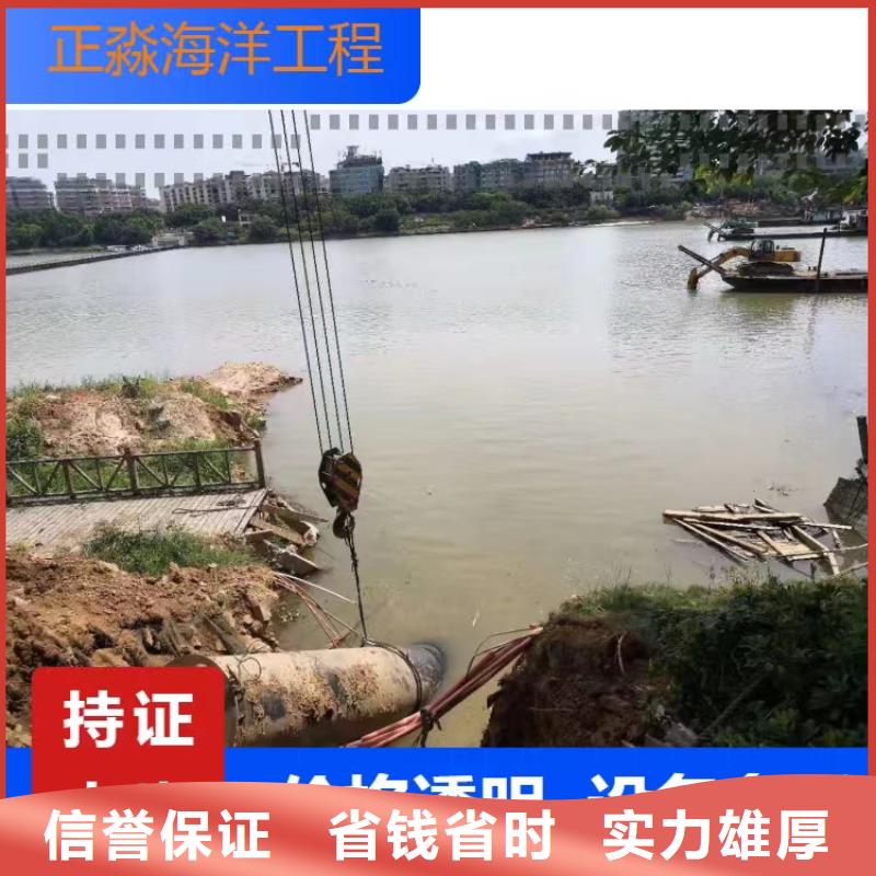【沉管】,水下爆破省钱省时