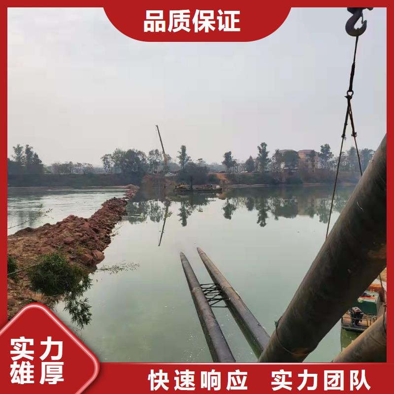 沉管水下沉管服务热情