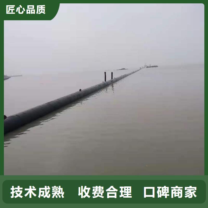 (解决方案)的效果满意为止【沉管】 沉井带水施工优质服务-公司
