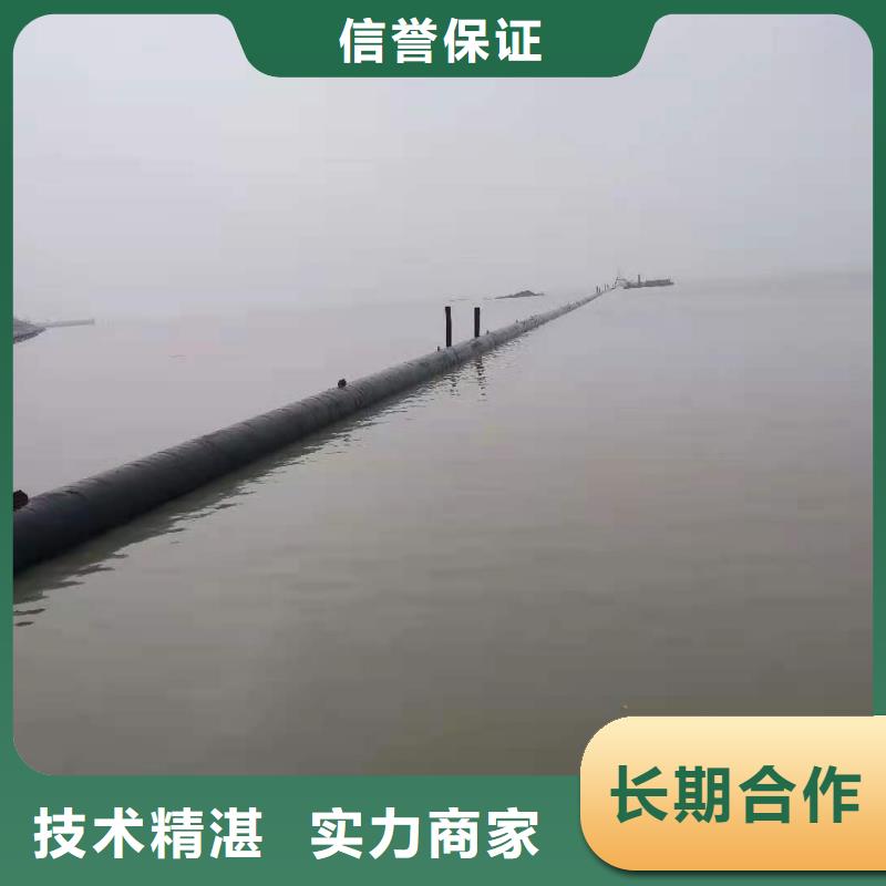 沉管水下打捞救援队拒绝虚高价