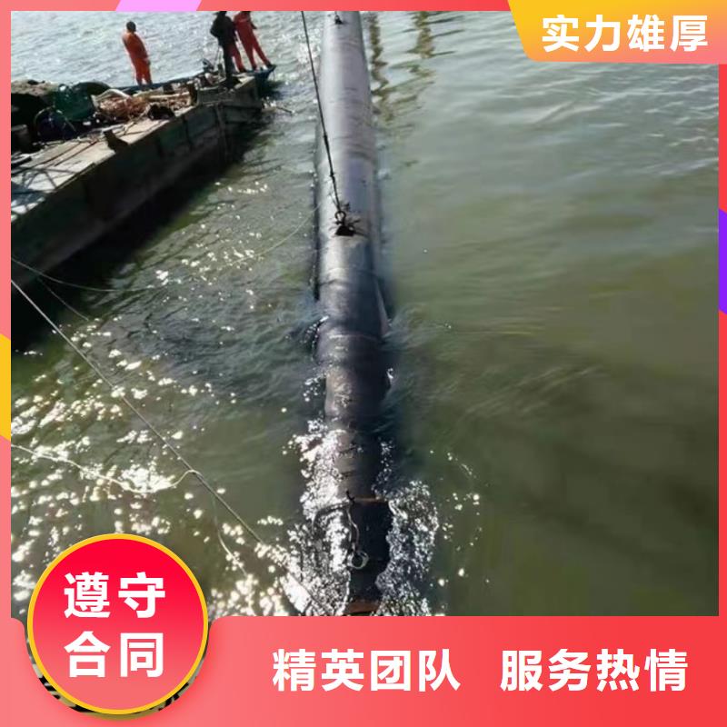 【沉管】-过河管道铺设2025专业的团队|寿光|安丘|枣庄|烟台|德州|泰安aq00.com