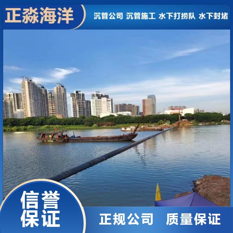 沉管本地潜水救援案例丰富