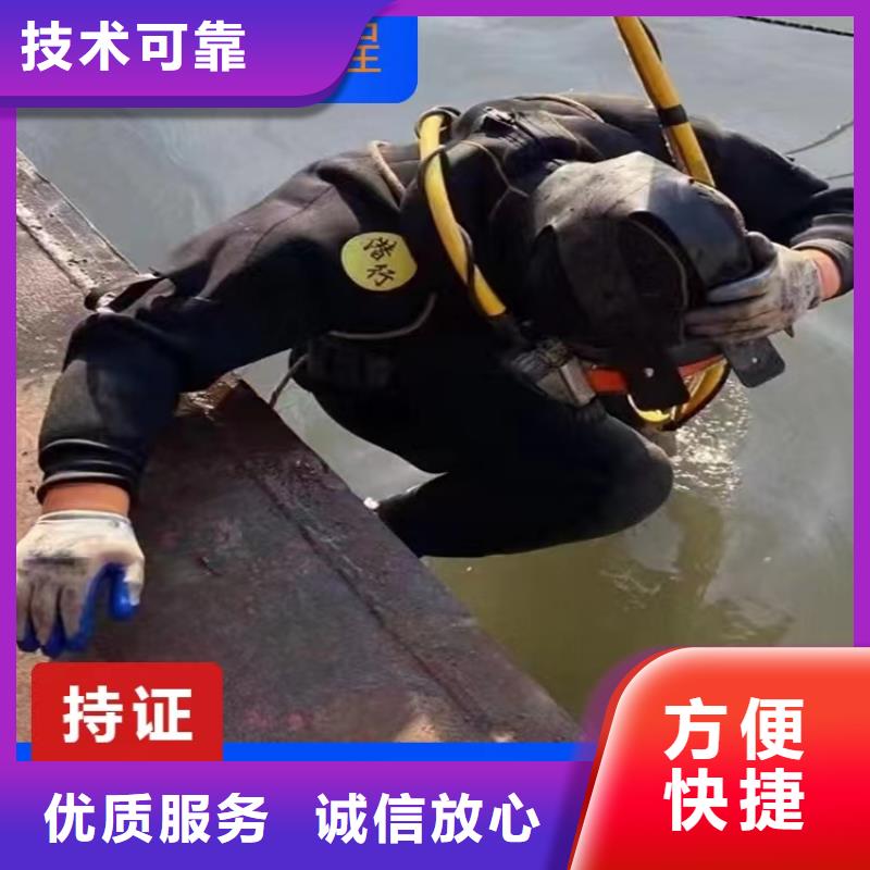 沉管水下沉管服务热情