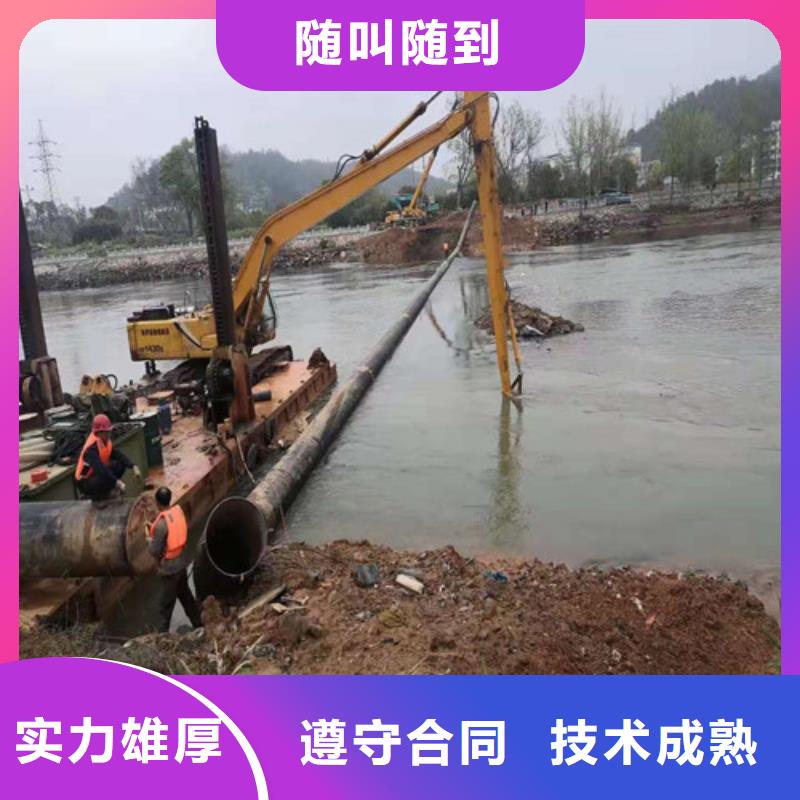 水下管道安装-视频-三亚市水下管道安装-海南省三亚市海口当地生产商