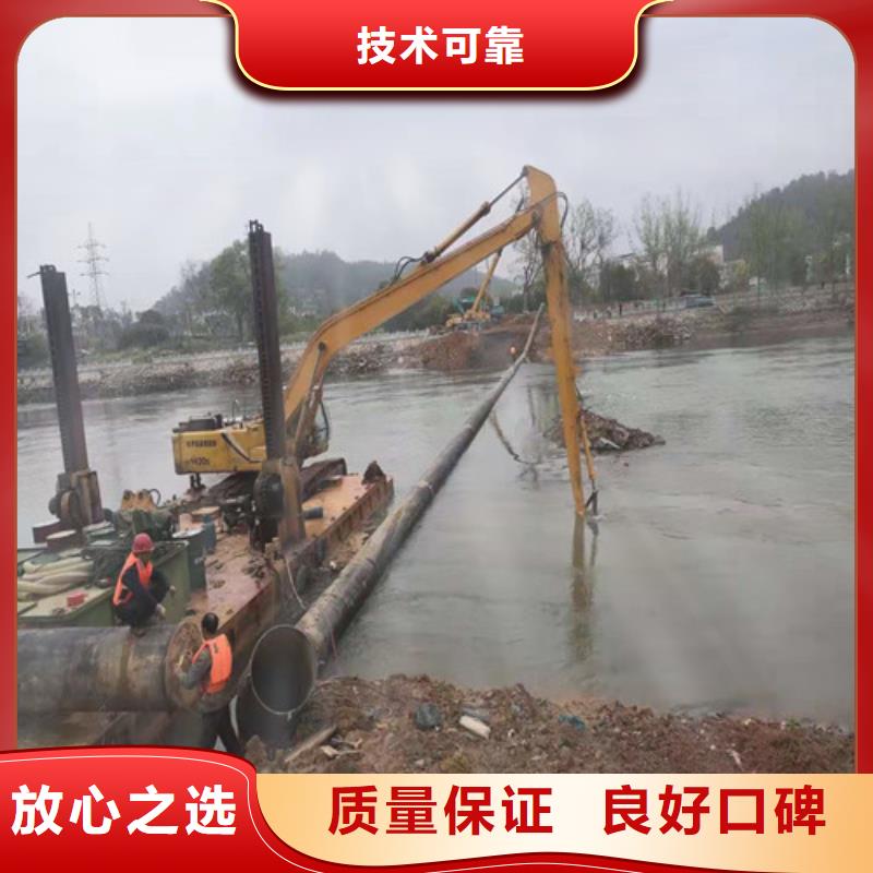 沉管水下探测仪诚实守信