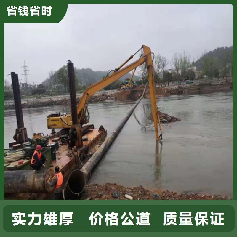 水下管道安装视频-陕西省榆林市|定边|神木|商洛|延安|咸阳|宝鸡|汉中|铜川水下管道安装-源美