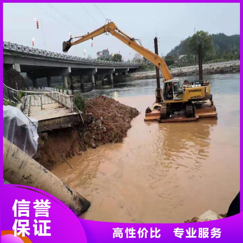水下管道安装视频-水下管道安装|河南省洛阳市|栾川|吉利|鹤壁|许昌|三门峡|商丘|开封