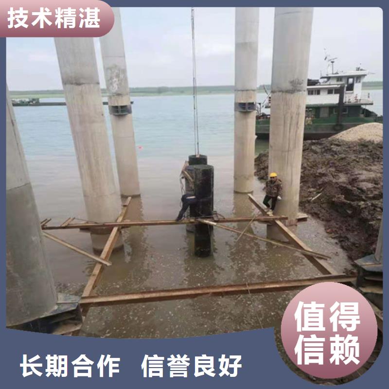 (解决方案)的效果满意为止【沉管】 沉井带水施工优质服务-公司