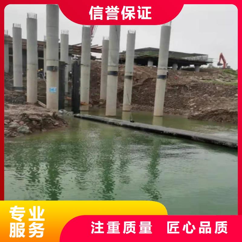 源美沉管【水下录像】正规公司-业务覆盖区域|定边|靖边|咸阳|商洛|宝鸡|铜川|安康|延安|西安-阿奇乐乐