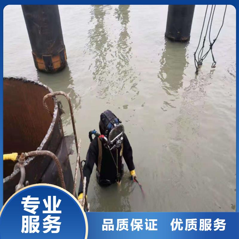 沉管水下录像服务周到