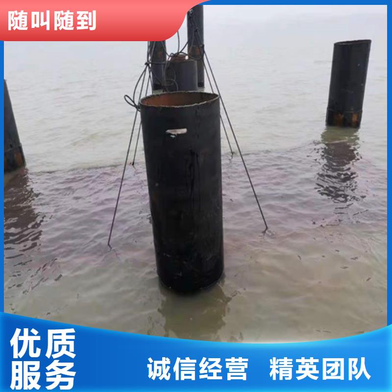 沉管_【过河管道铺设】公司-市场覆盖|环翠|荣成|日照|泰安|烟台|潍坊|莱芜-阿奇乐乐