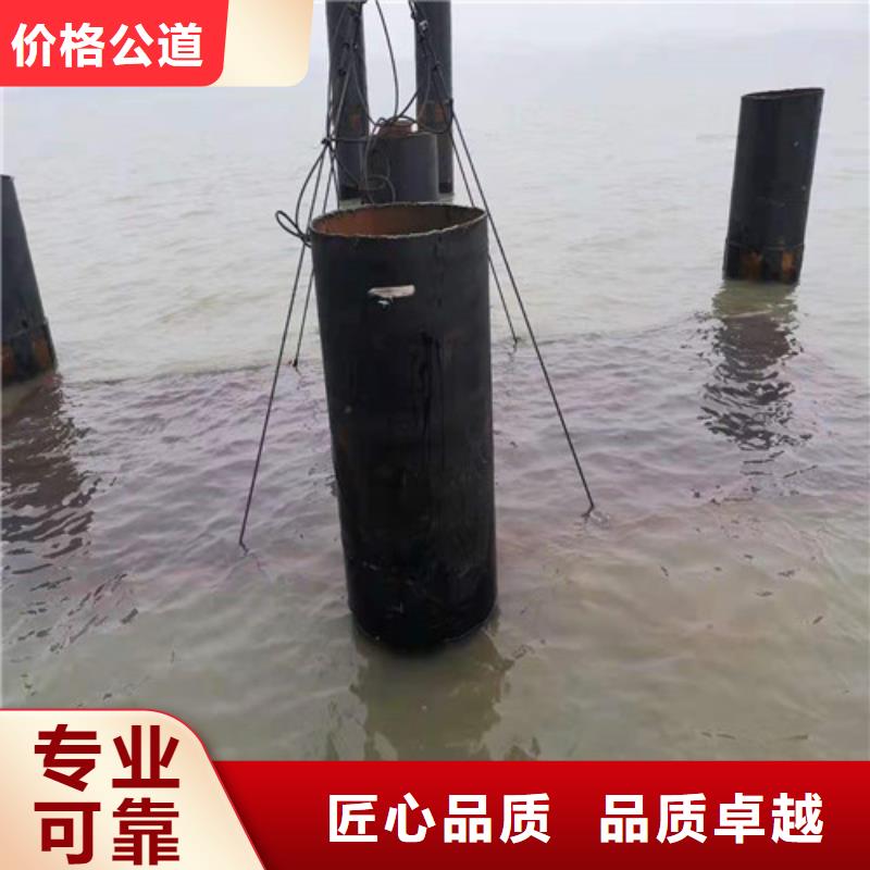 水下管道安装视频-水下管道安装_山东省威海市市场覆盖荣成|环翠|临沂|济南|潍坊|枣庄|莱芜|淄博等