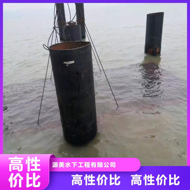 沉管本地潜水救援案例丰富