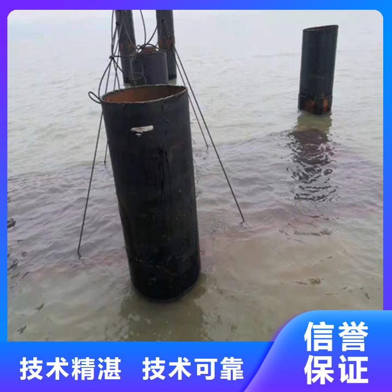 【沉管】_水下录像实力商家-源美水下工程(三亚市分公司)