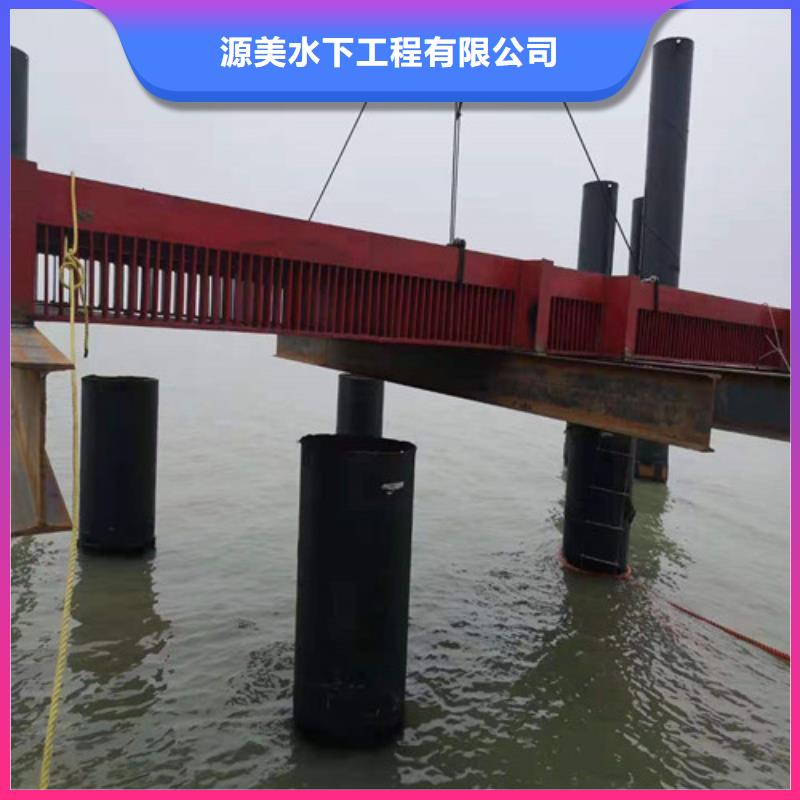 【沉管】,水下爆破省钱省时