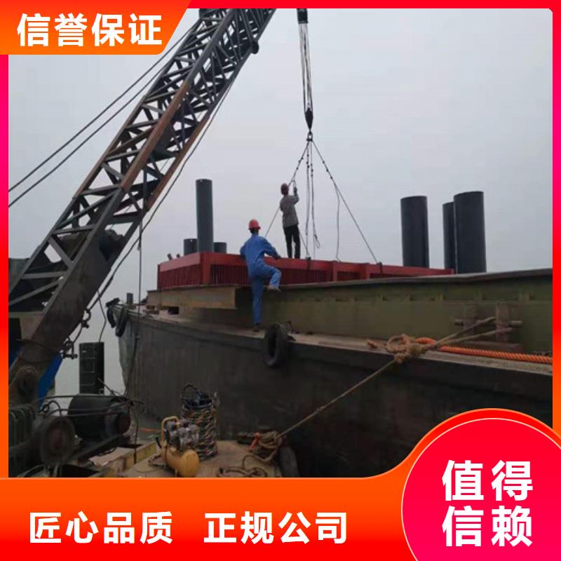 【沉管本地潜水救援多年行业经验】