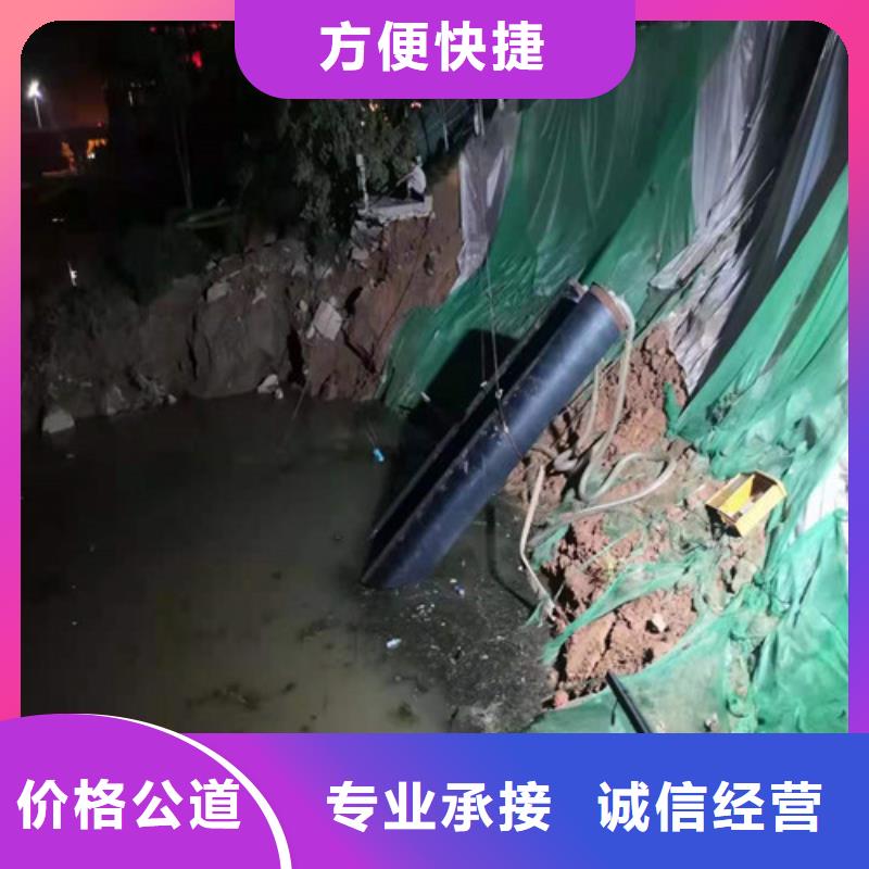革吉|普兰|拉萨|日喀则|昌都|山南|那曲【沉管,沉井施工解决方案】-阿奇乐乐