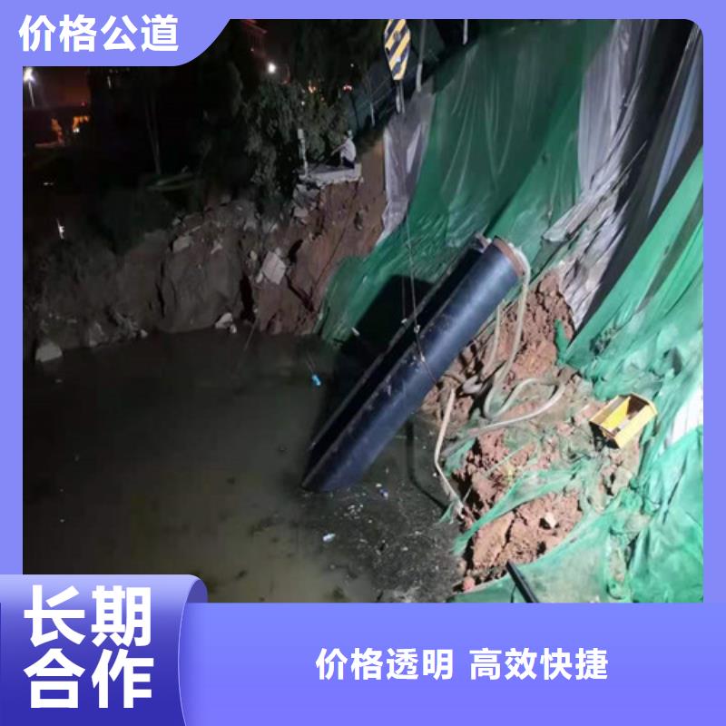 {源美}:高品质 沉管 【沉井施工】信誉良好信誉保证-