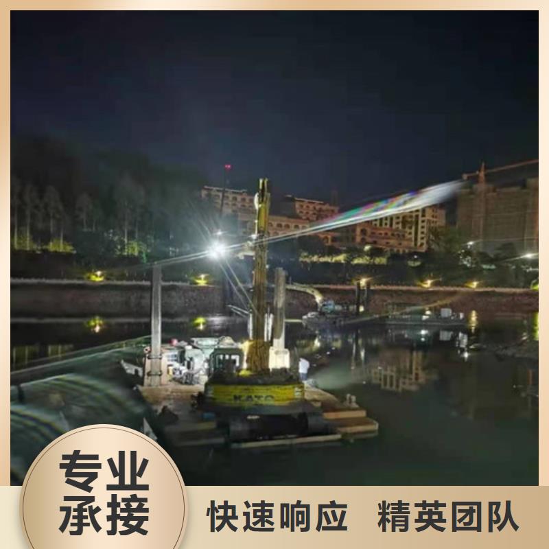 沉管_【过河管道铺设】公司-市场覆盖|环翠|荣成|日照|泰安|烟台|潍坊|莱芜-阿奇乐乐
