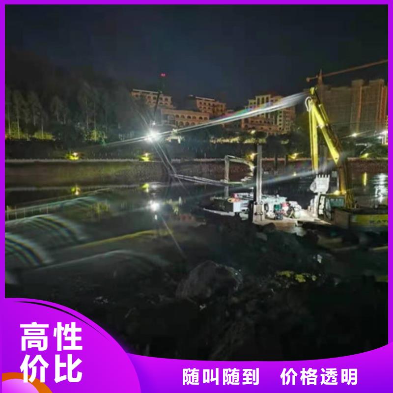 水下管道安装视频-江苏省盐城市源美水下管道安装可服务区域亭湖|盐都|泰州|苏州|淮安|扬州|镇江等