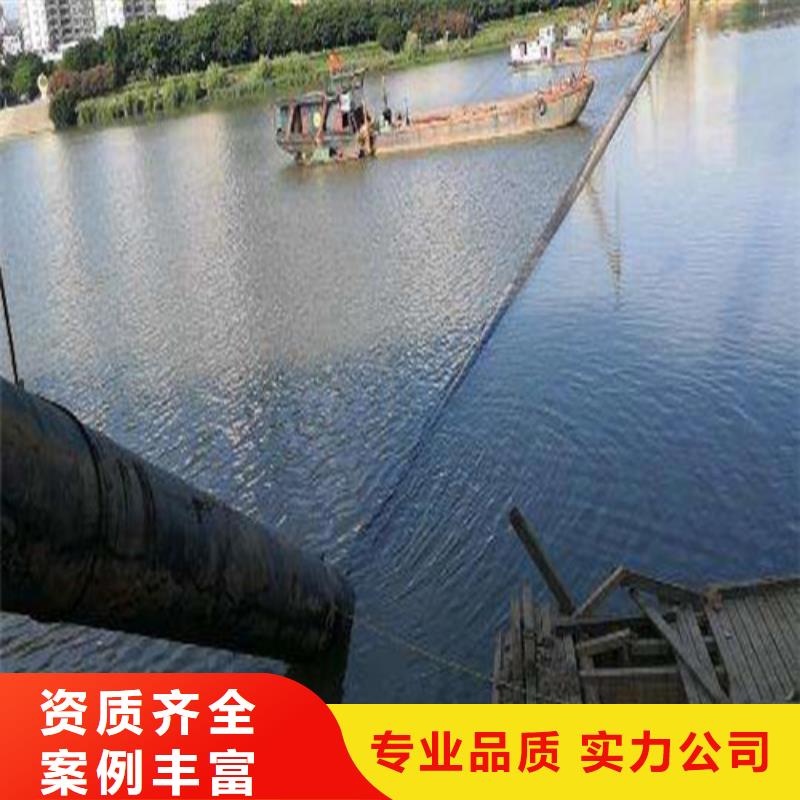 沉管,【水下清障】长期合作