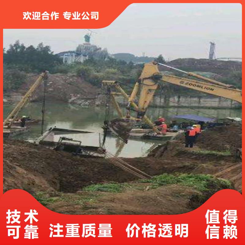 沉管,【水下清障】长期合作