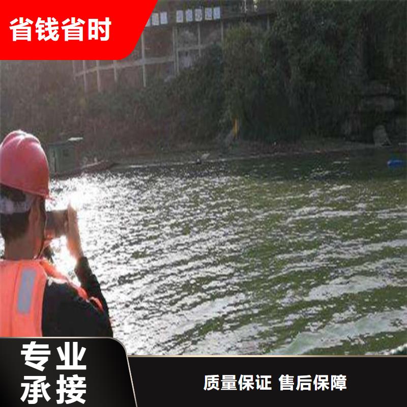 沉管,【水下清障】长期合作