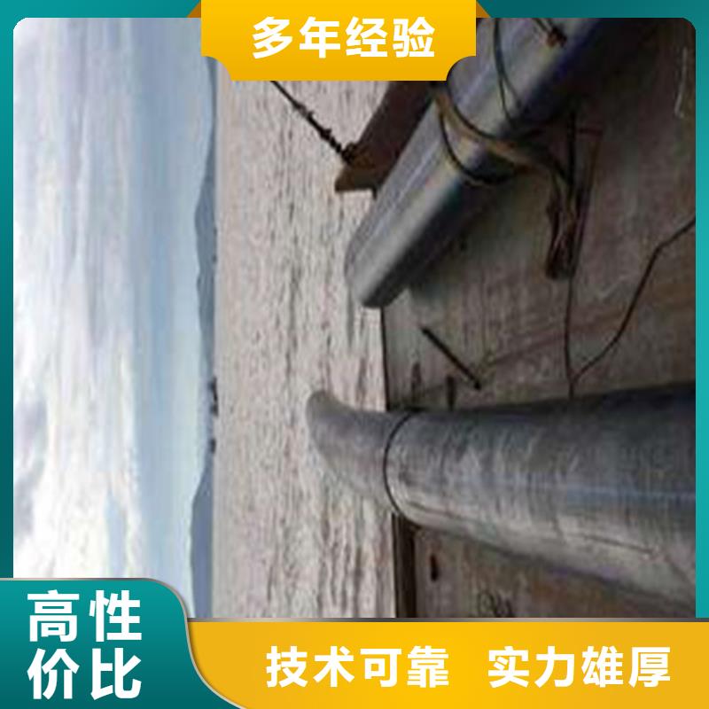 水下管道安装-视频-三亚市水下管道安装-海南省三亚市海口当地生产商