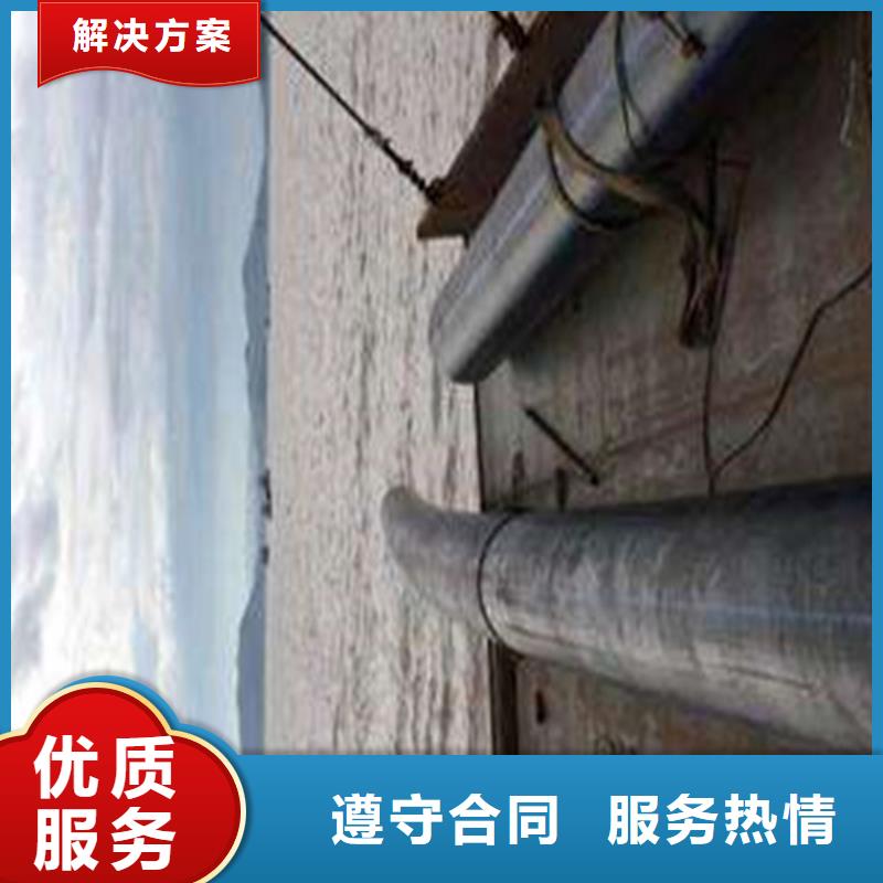 (解决方案)的效果满意为止【沉管】 沉井带水施工优质服务-公司