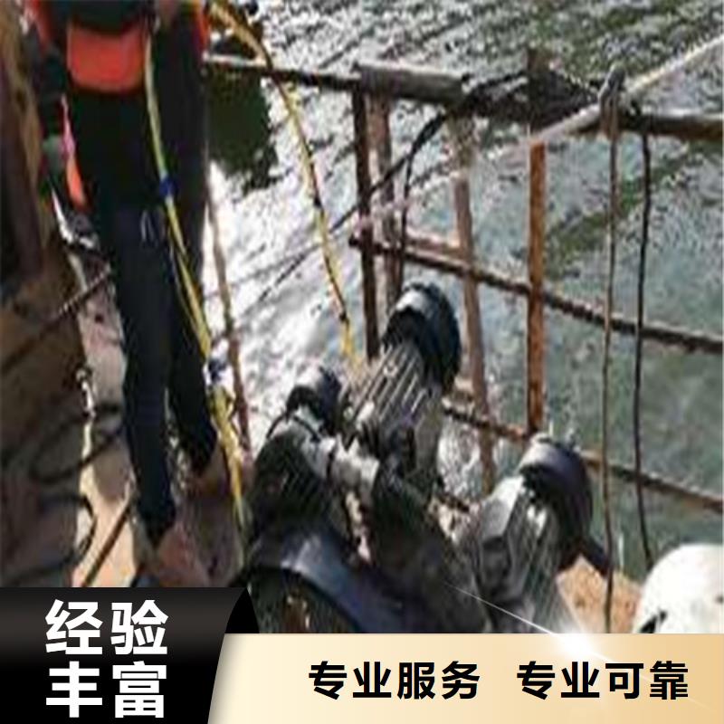沉管水下录像实力强有保证