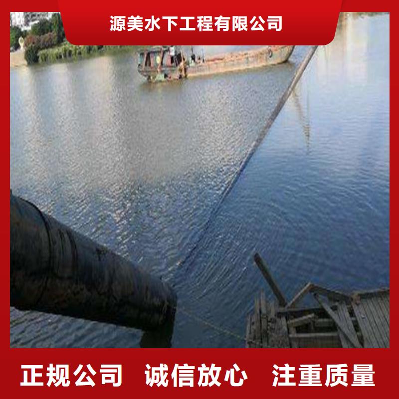 沉管水下探测仪诚实守信