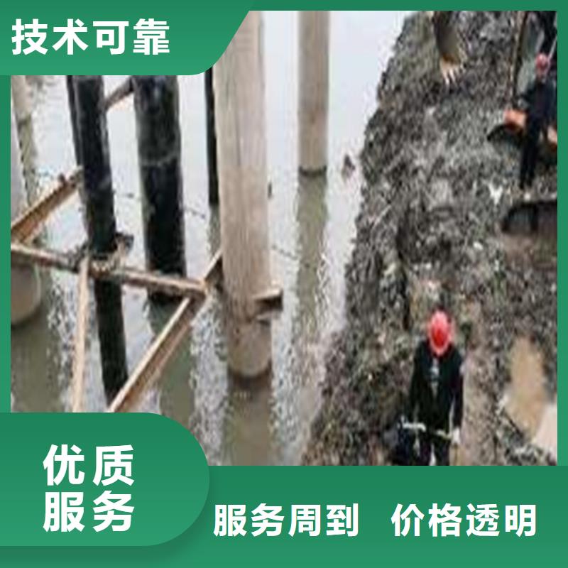 沉管【过江管道铺设】多家服务案例源美水下管道安装