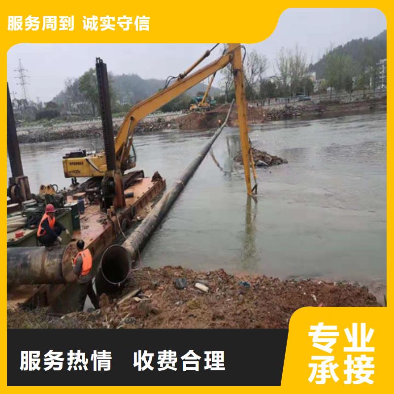 水下封堵沉井带水施工正规公司