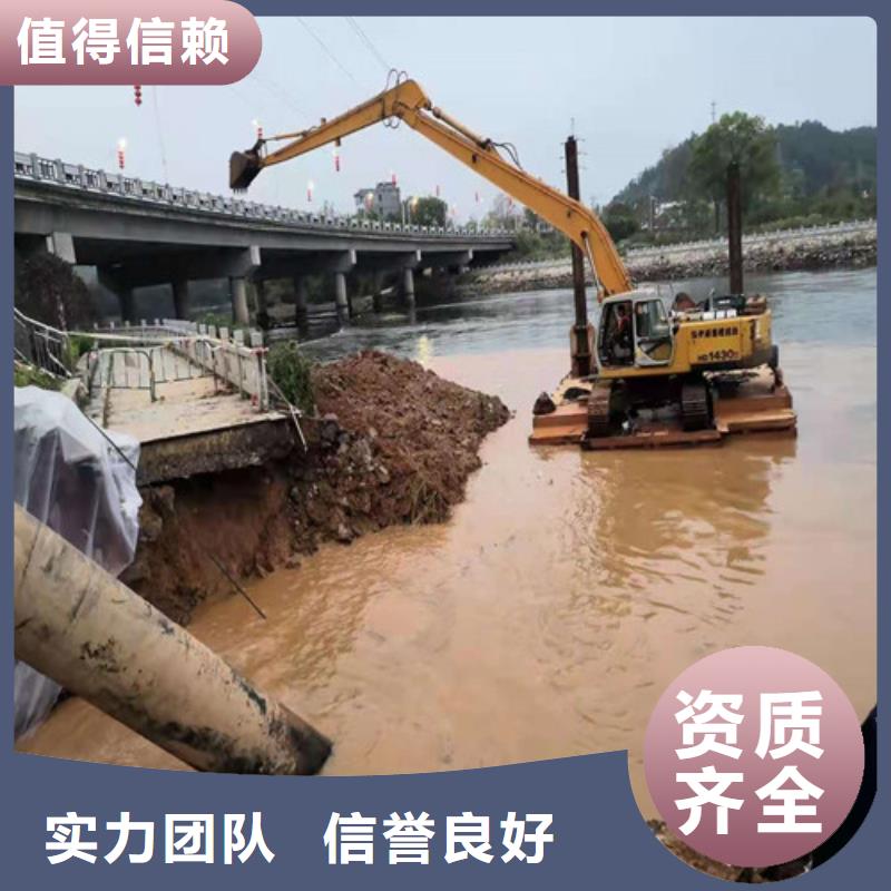 水下管道安装视频-安徽省马鞍山市|含山|花山|淮南|宣城|芜湖|安庆|蚌埠水下管道安装-源美