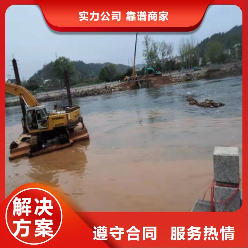 水下封堵沉井带水施工正规公司