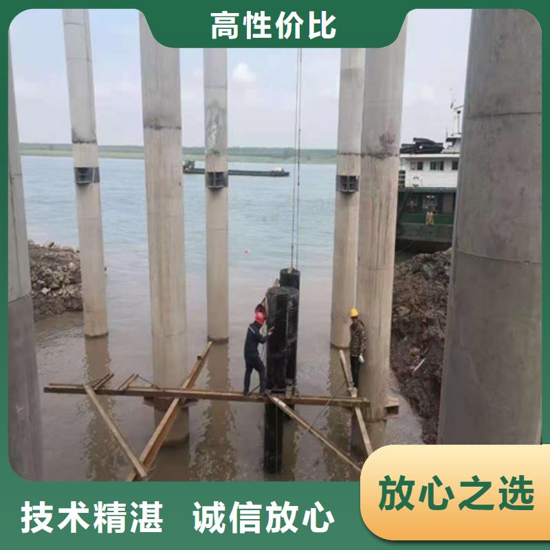 水下管道安装视频-水下管道安装|铁岭市|西丰|昌图|锦州|营口|沈阳|辽阳|盘锦|抚顺|阜新