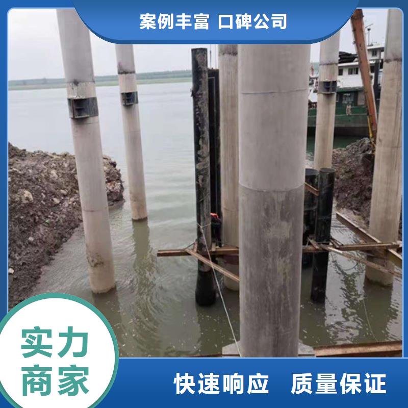 水下封堵_【潜水堵漏】先进的技术
