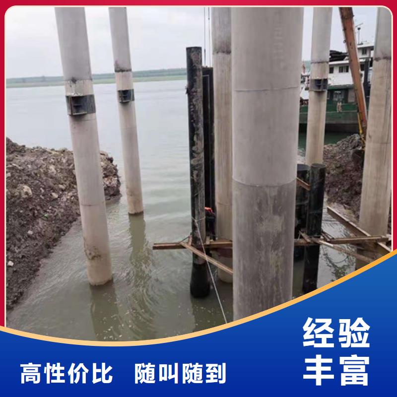 水下封堵_潜水封堵知名公司