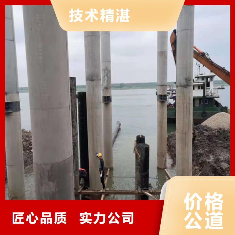 水下封堵本地潜水救援质优价廉