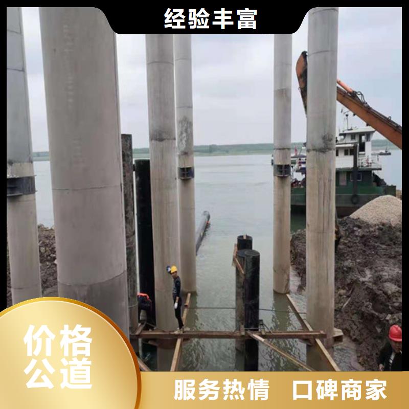 水下封堵_【潜水堵漏】先进的技术